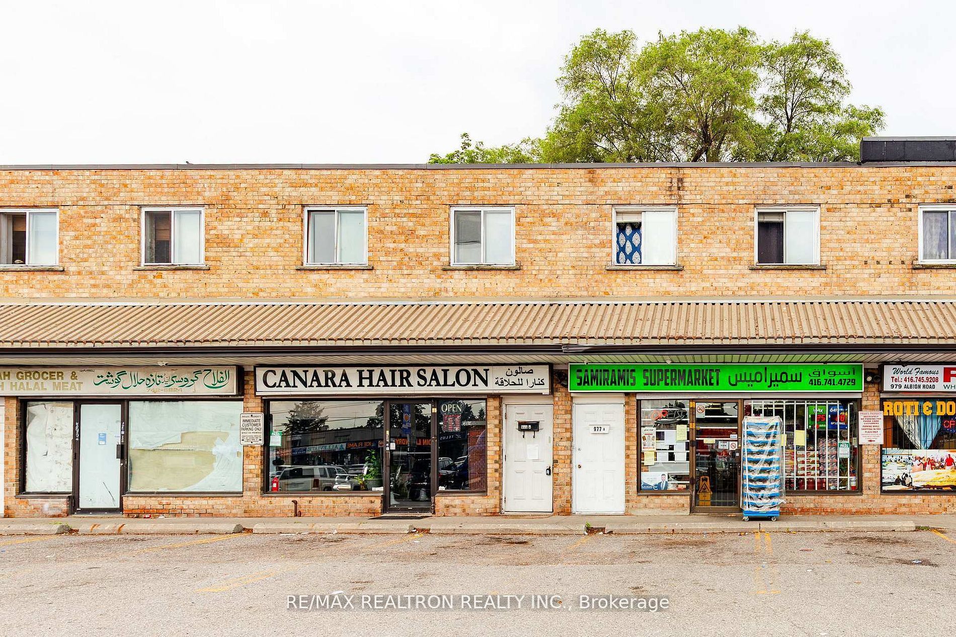 Unit 975A - 975 Albion Road, Etobicoke 4