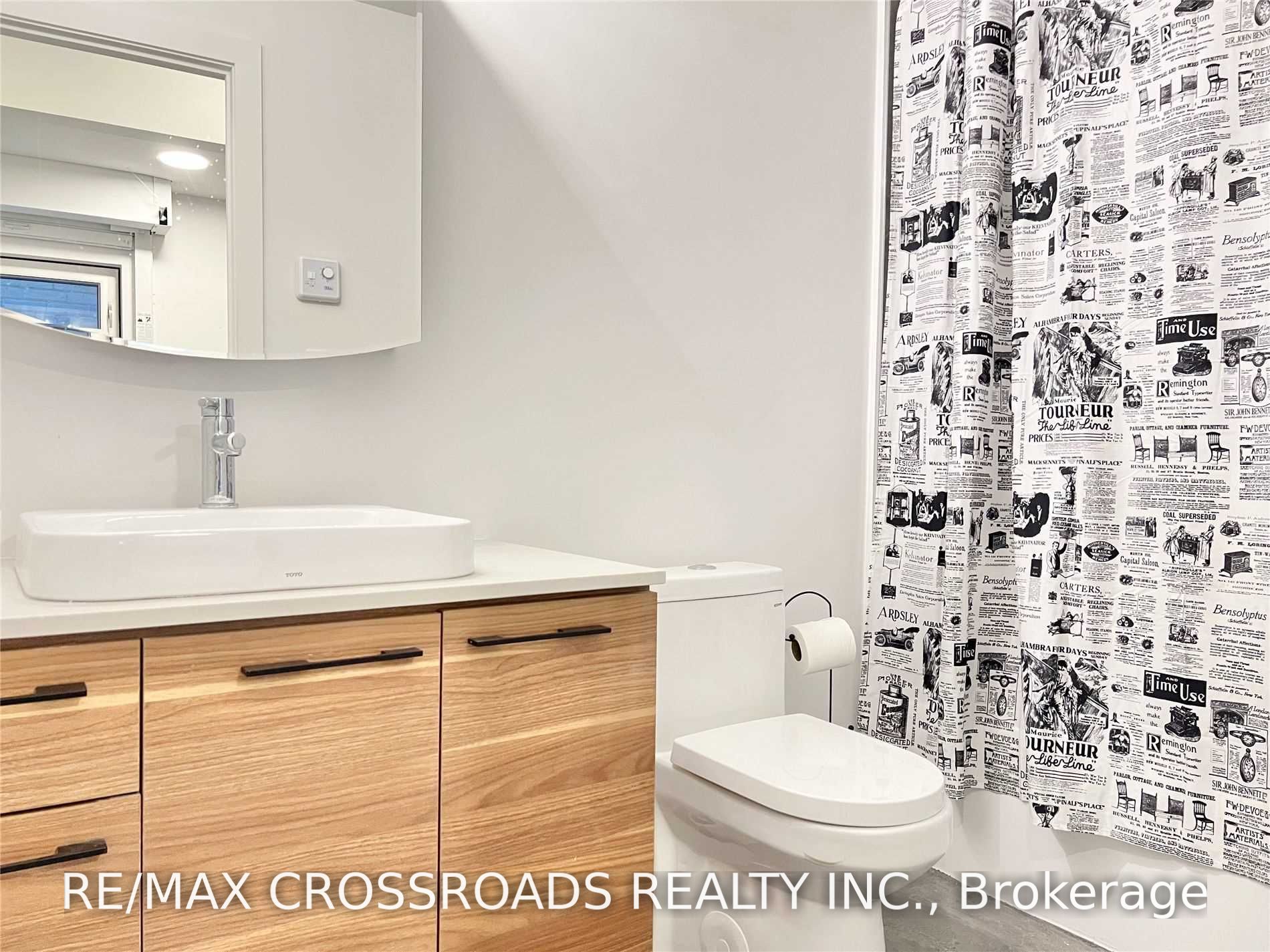 Unit 1B - 3333 Dundas Street W, Toronto 5